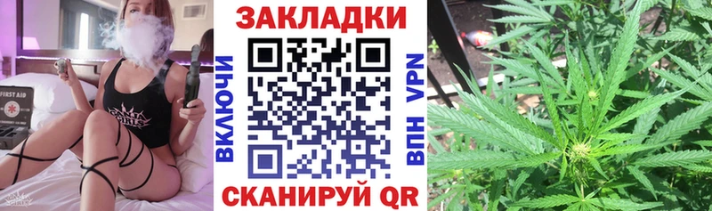 Купить наркоту Кумертау Псилоцибиновые грибы A PVP Мефедрон Вейп ТГК Конопля COCAIN