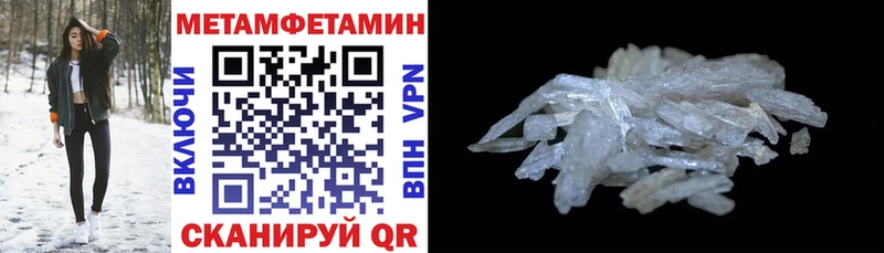 наркошоп  Кумертау  Amphetamine Розовый 