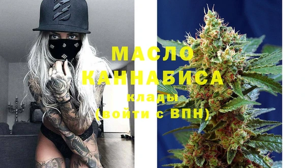 PSILOCYBIN Горнозаводск
