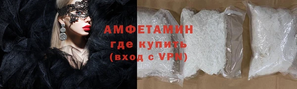 PSILOCYBIN Горнозаводск