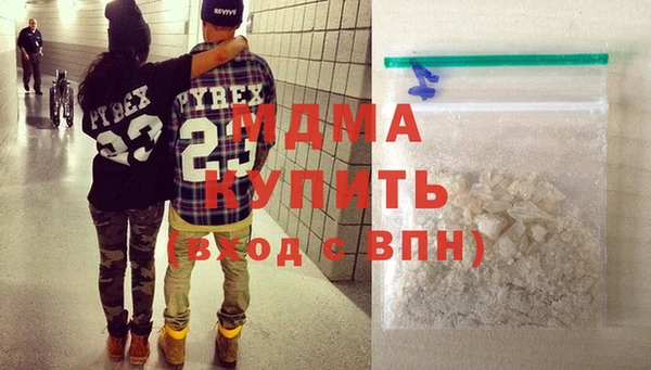 PSILOCYBIN Горнозаводск
