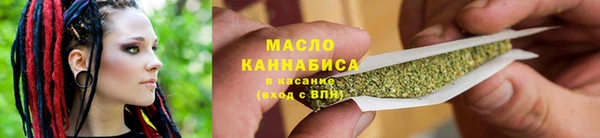 PSILOCYBIN Горнозаводск