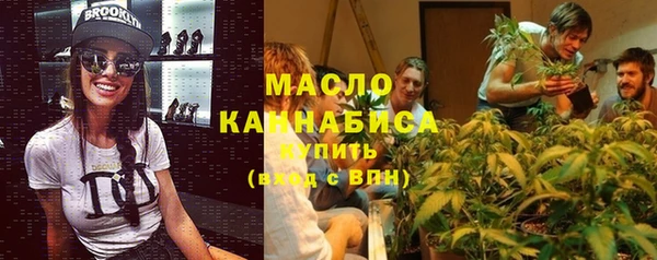 PSILOCYBIN Горнозаводск