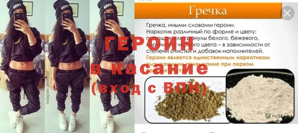 PSILOCYBIN Горнозаводск