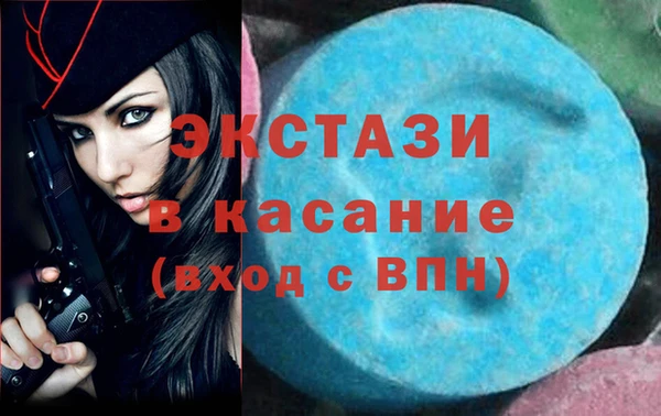 PSILOCYBIN Горнозаводск