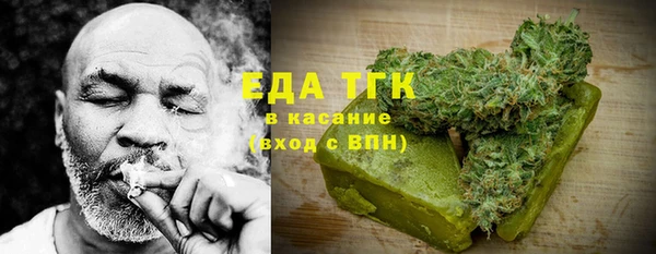 PSILOCYBIN Горнозаводск