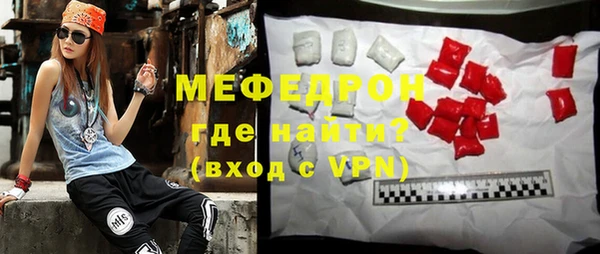 PSILOCYBIN Горнозаводск