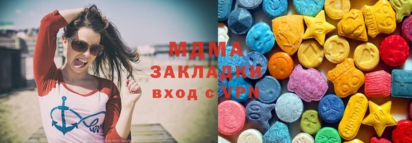PSILOCYBIN Горнозаводск