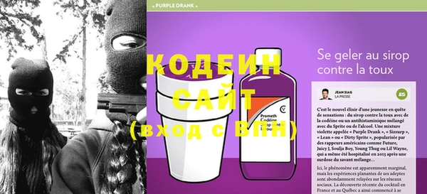 эйфоретик Горняк