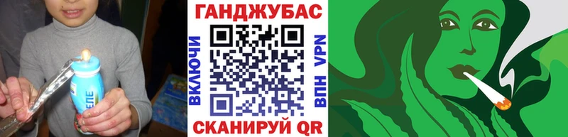 блэк спрут ссылки  Кумертау  Бошки Шишки семена 